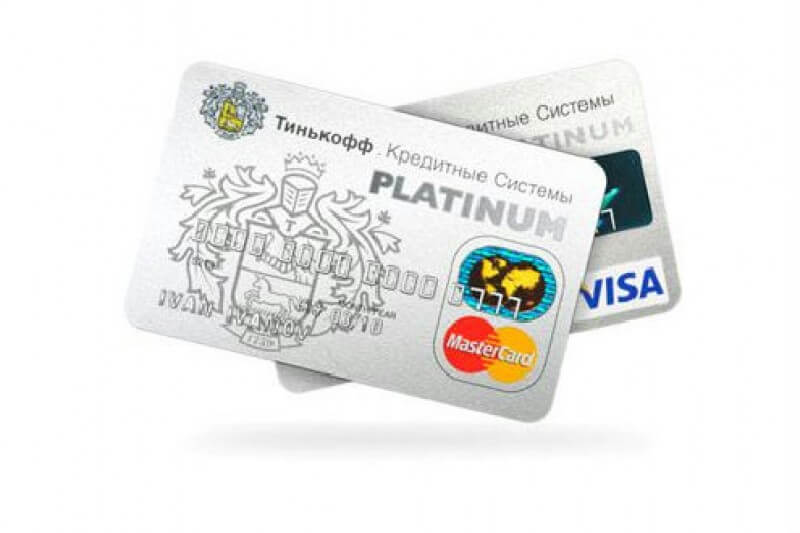 Обзор кредитной карты Тинькофф Platinum