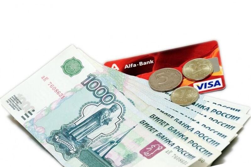 банки в которых можно взять кредит без справок и поручителей 2-ндфл до 500000 рублей