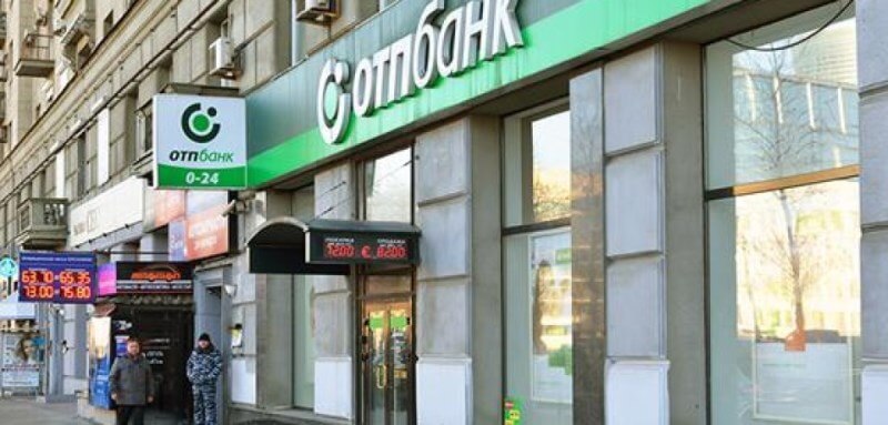 Какой банк даст кредит без отказа 100000 рублей наличными без справок