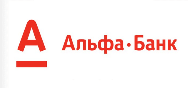 получить кредитную карту альфа банк онлайн взять деньги под недвижимость в москве