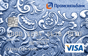  заказать кредитную карту 