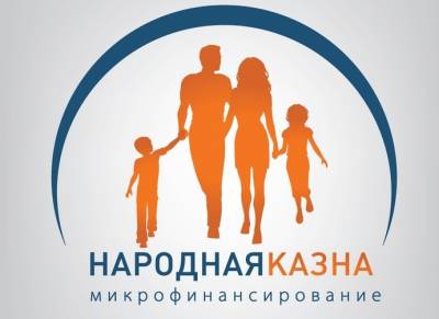  условия народная казна 