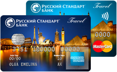  минимальный возраст для получения кредитной карты 