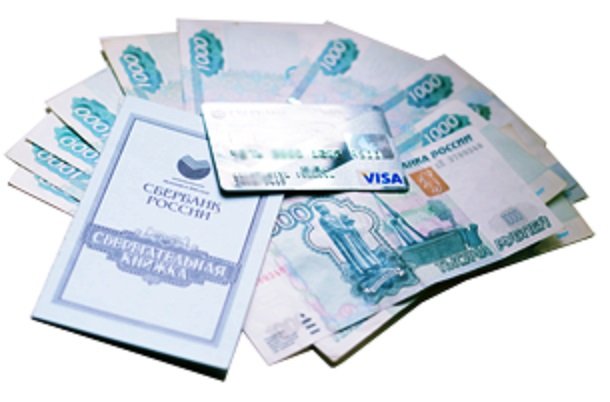  быстрый займ на карту 