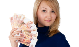 оформление займов в праздники