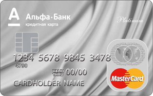 Карта без затрат