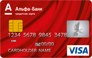 100 дней без %