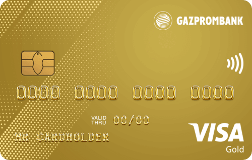 Кредитная карта Умная карта