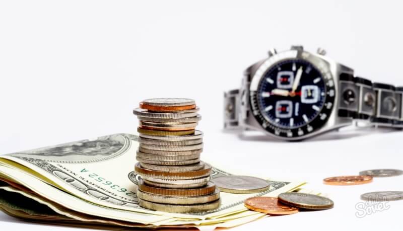  где взять небольшой кредит 