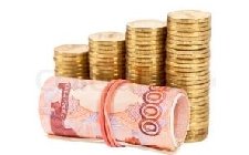 где взять займ онлайн