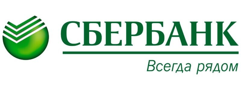 расчетно кассовое обслуживание в сбербанке