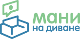 Микрофинансовая организация Мани на диване