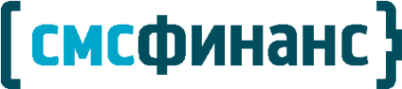 Микрофинансовая организация СМСФИНАНС