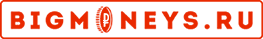 Микрофинансовая организация BigMoneys