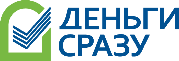 Микрофинансовая организация Деньги Сразу