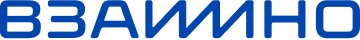  Взаимно 