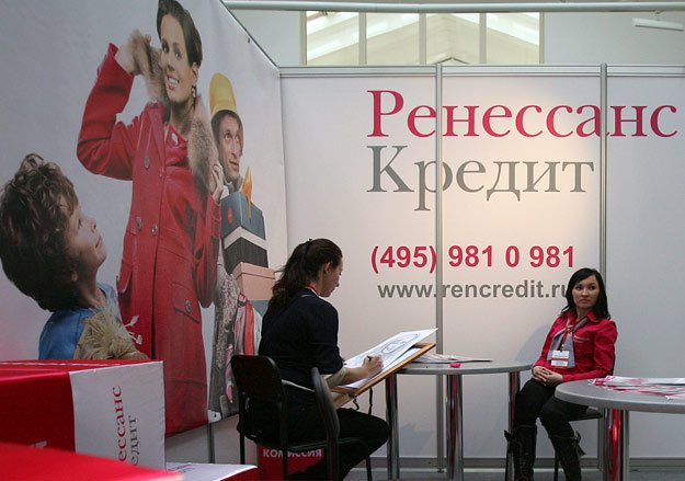  рассмотрение заявки 