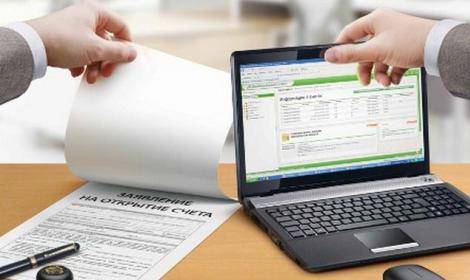 как открыть расчетный счет в сбербанке