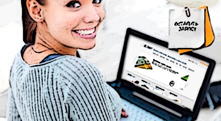 микрозаймы без кредитной истории