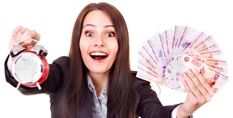 экспресс кредит 10 минут