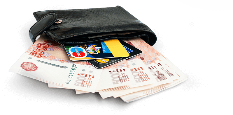  где оформить заем 15000 рублей 