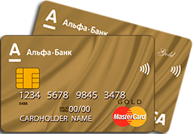 условия по кредитной карте альфа банка