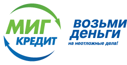  займ 100000 рублей 