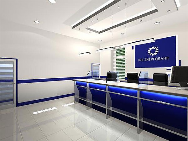 информация о росэнергобанке