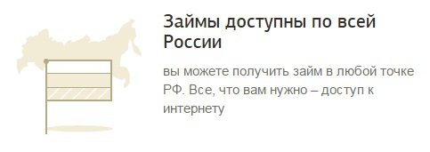  преимущества екапуста 