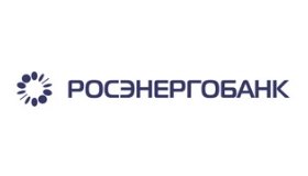 потребительский кредит в росэнергобанке