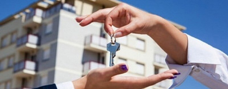 рефинансирование ипотечного кредита