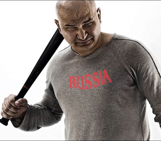  когда придут коллекторы 