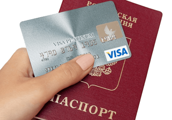  онлайн займ на карту mastercard 