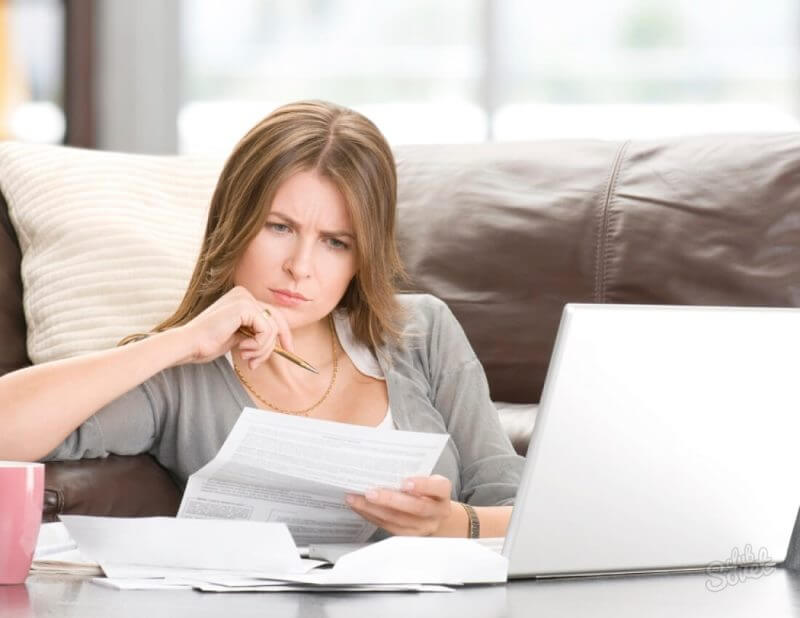  кредит в выходной день 