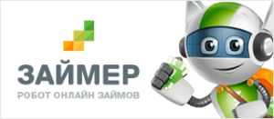 оформить срочный кредит онлайн