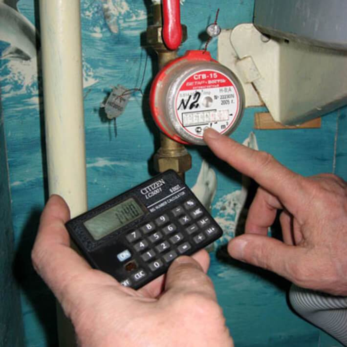  штрафы за неоплату жкх 