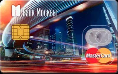 в каком банке лучше оформить кредитную карту