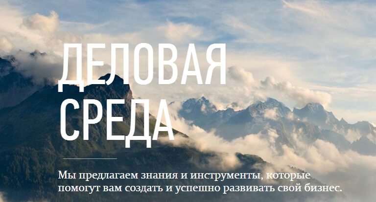  оформить кредит доверие от сбербанка 