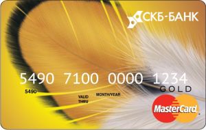 условия по кредитным картам скб банка