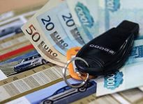  целевой кредит на автомобиль 