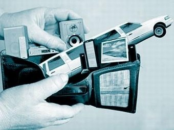  стоимость потребительского кредита 