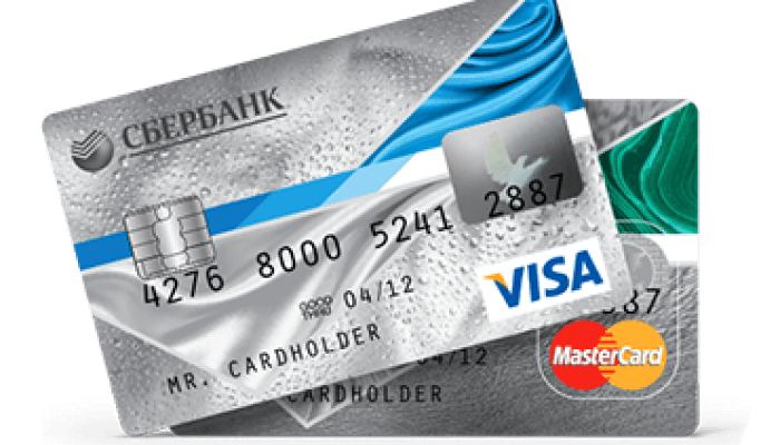 кредитные карты сбербанка