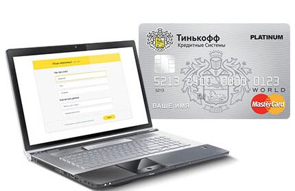 Кредитная карта Тинькофф Platinum