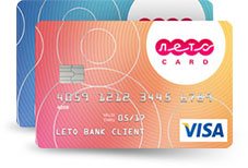 кредитные карты лето банка