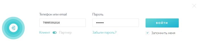 Смарт Кредит Личный кабинет 2