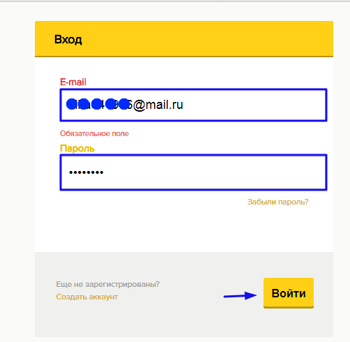 Минифинанс - вход в личный кабинет