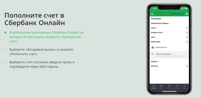 C:UsersЛенаDesktopИОС 2.jpg