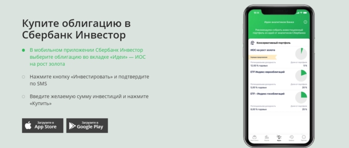 C:UsersЛенаDesktopИОС 3.jpg