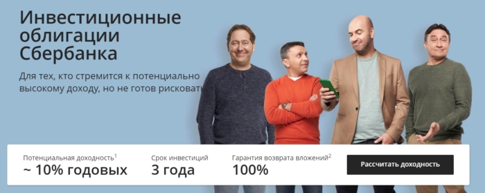 C:UsersЛенаDesktopСкриншот (07.05.2019 10-42-31).jpg