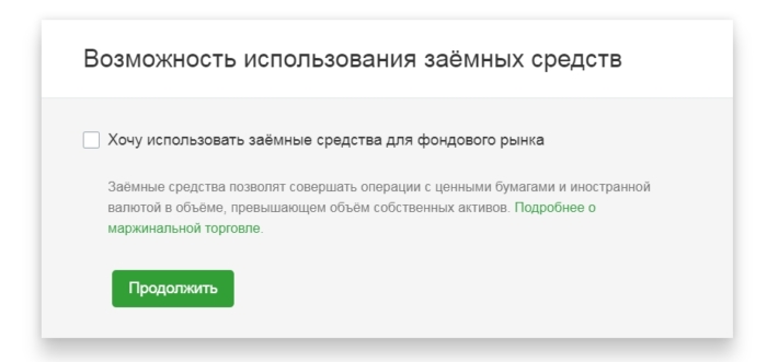 C:UsersЛенаDesktopСкриншот (07.05.2019 14-51-10).jpg